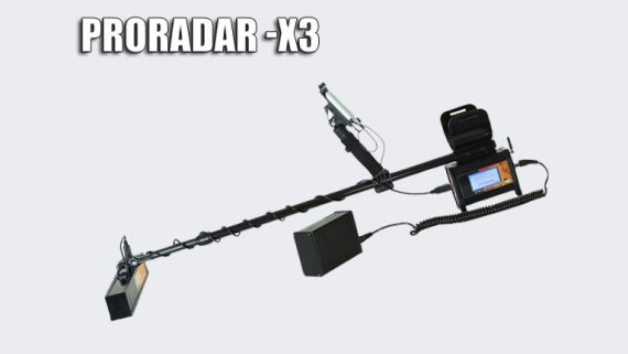 德國DRS公司Proradar X3遠(yuǎn)程可視成像掃描定位探測(cè)儀